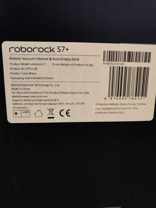Робот прахосмукачка Roborock S7 plus, WiFi, Навигация LiDar, Моп + Интелигентна станция