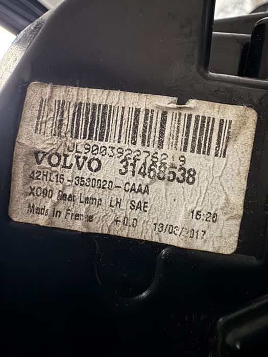 Стопове за Volvo XC90 (американски)