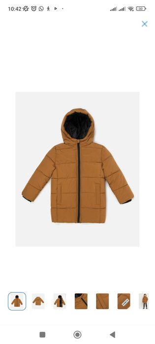 Куртка осень -весна