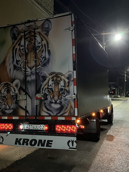 Газель доставка грузоперевозка