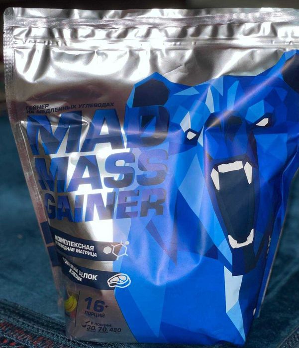 Гейнер Siberian Nutrogunz "MAD MASS GAINER", Клубника, 2000г