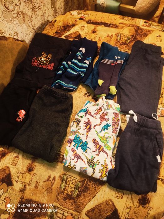 Пакет вещей мальчику