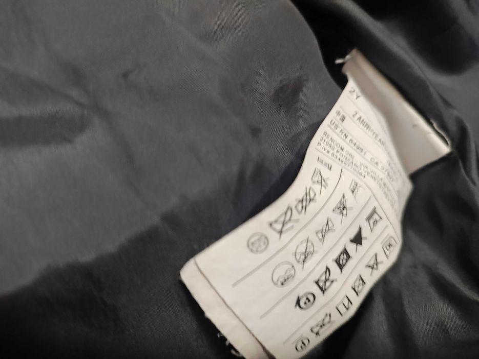 Яке Бенетон/Benetton/UCB