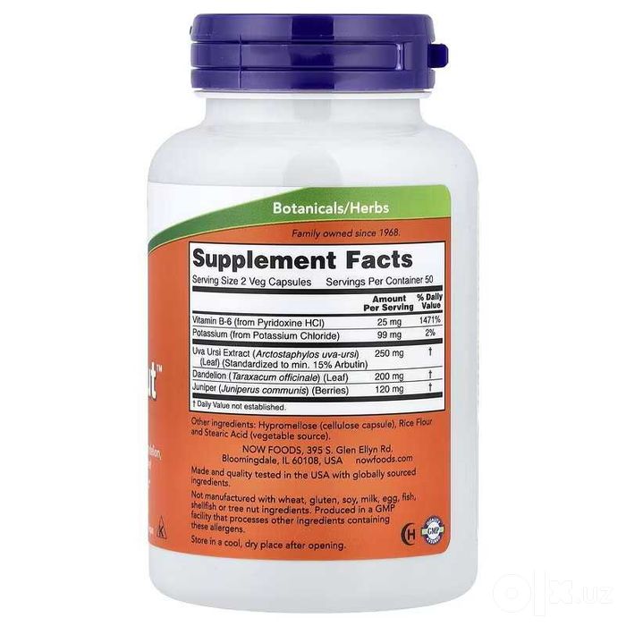 NOW Foods Water Out 100 растительных капсул
