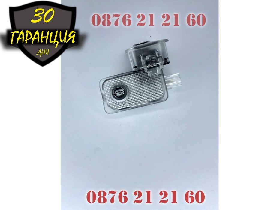 ЛЕД Светещо Лого Проектор Врата Автомобил Кола Проектори Subaru Субару