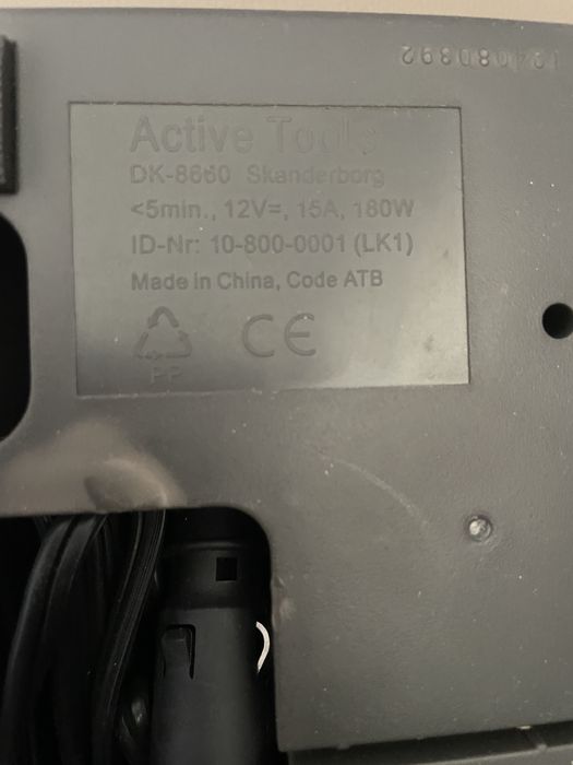 Компрессор автомобильный