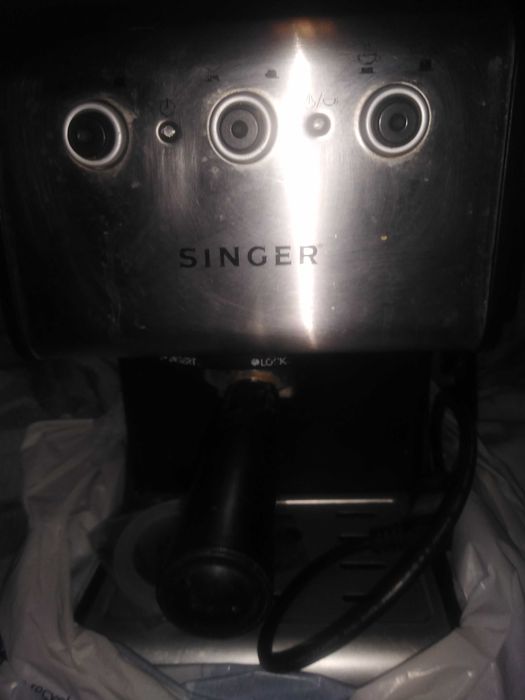 Кафе машина  сингер