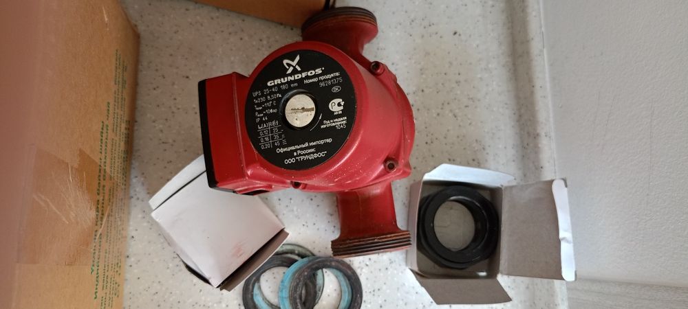циркуляционный насос Grundfos UPS