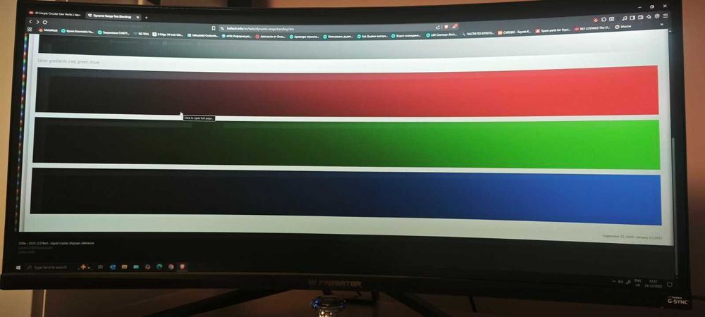 IPS 3440 x 1440 Acer Predator x34