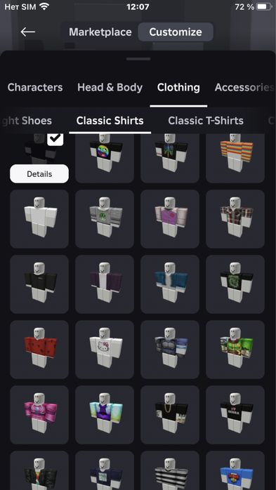 Продаю аккаунт в роблокс