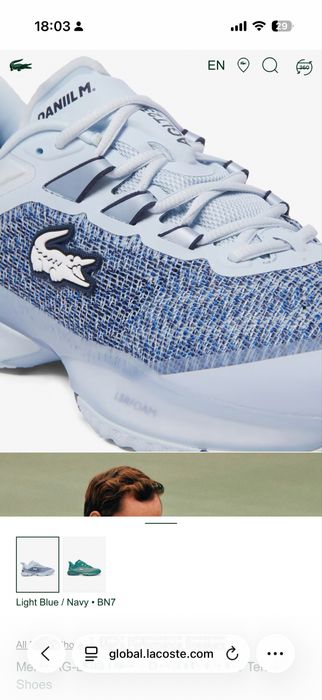 Теннисные кроссовки Lacoste