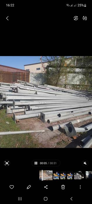 Отценкованны апора