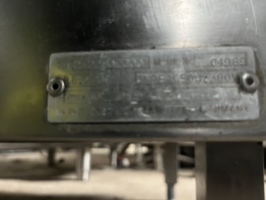 60 литров немски казан MKN ток