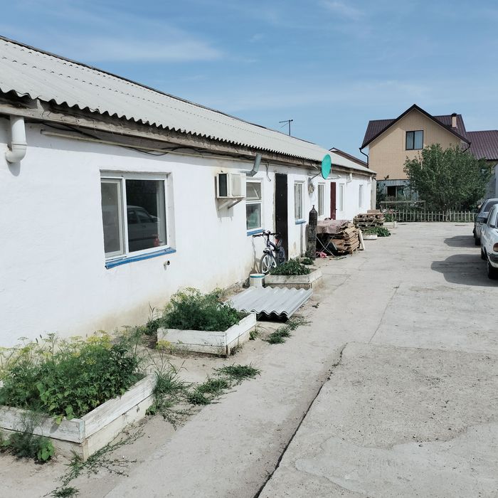 Продажа недвижимости