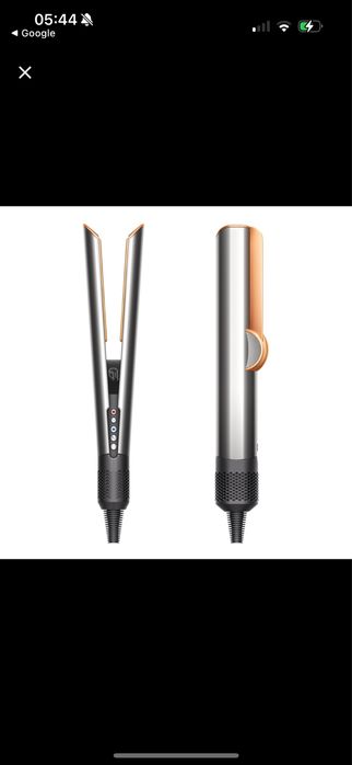 Dyson Airstrait NOU!