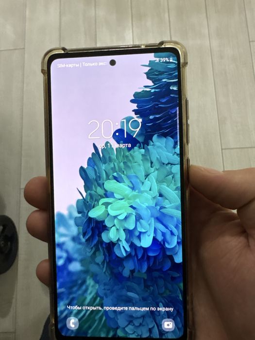 Samsung s20fe сатылады