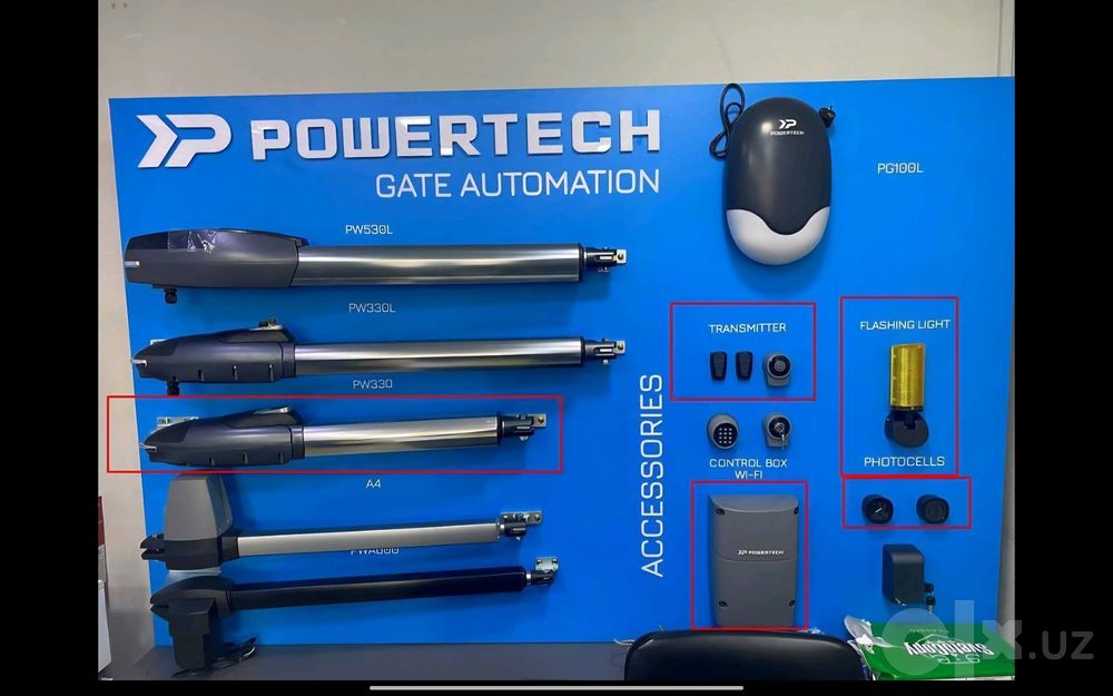Автоматика для дома - Powertech 530l