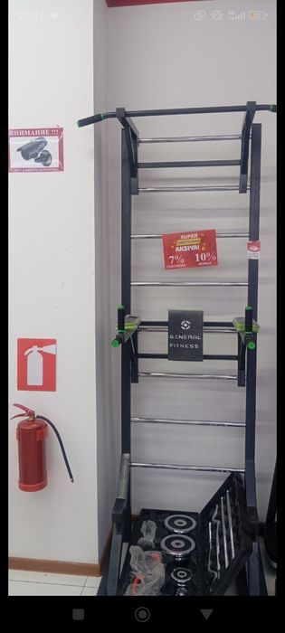 Turnik va gantel