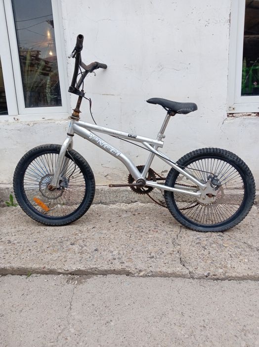 Для дома и сада,