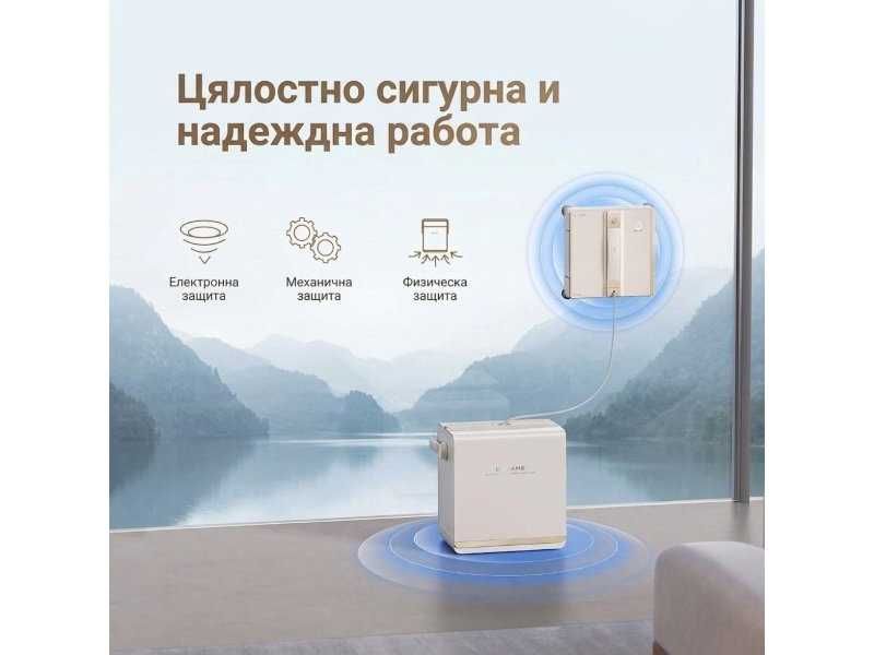 Робот за Почистване на Прозорци Dreame C1 Station S Kit, Бял