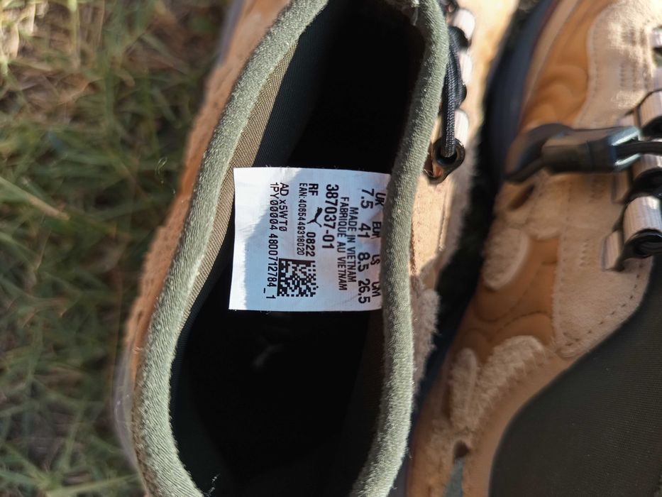 Сникърси Nano Pam 387037 01 Кафяв