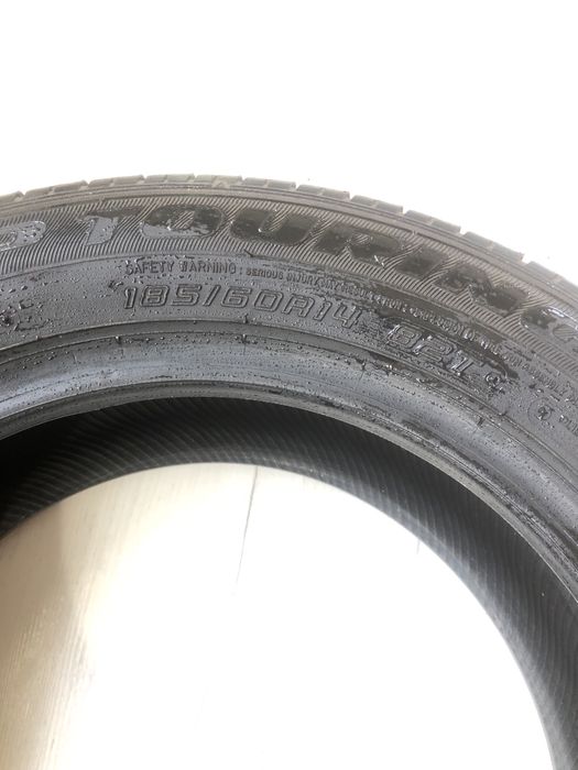 Продам.Летнюю резину,