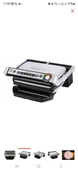 Продам электрогриль Tefal GC712D34