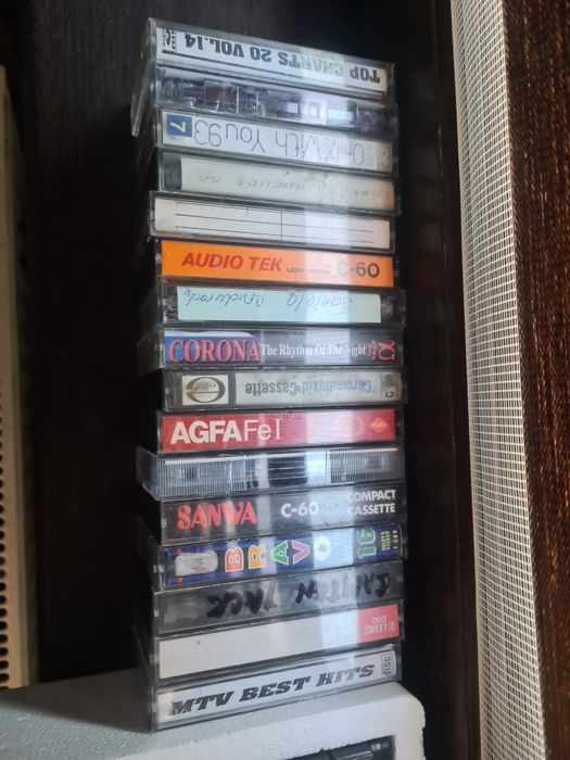 Colecție 50 casete audio