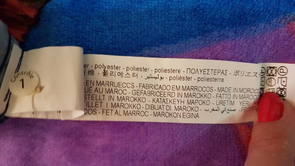 Кофточка женская. ZARA.