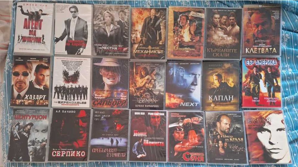 Издания на ДВД на Тандем видео с български субтитри цена 10лв на филм