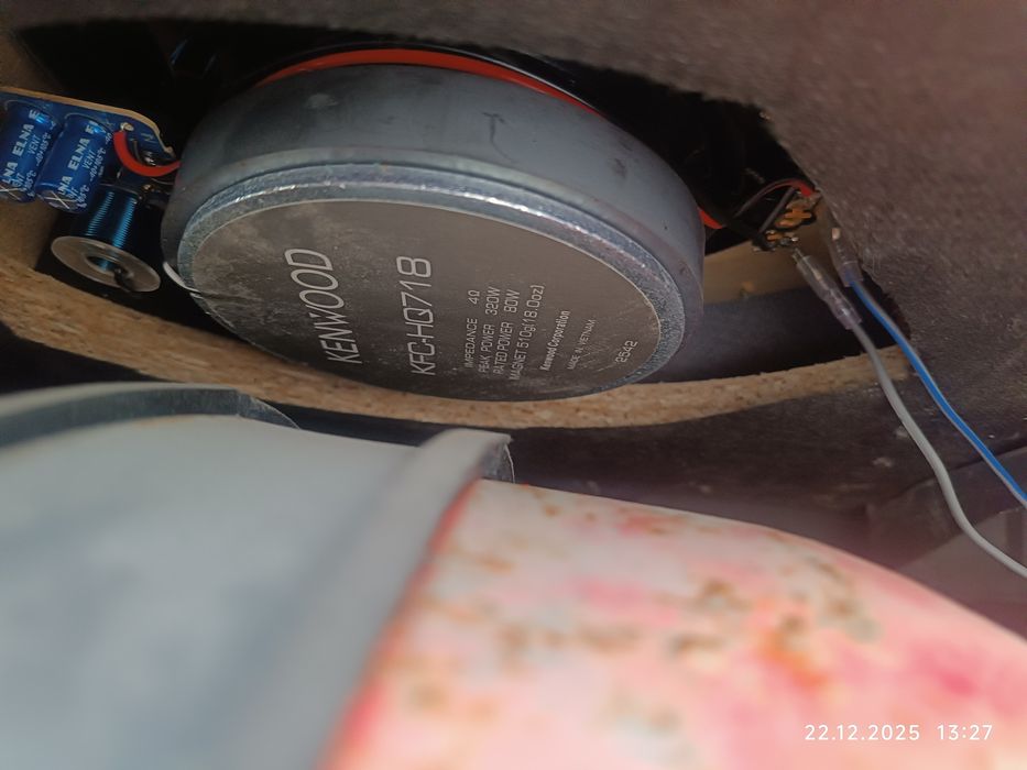 Kenwood 718 bass booster