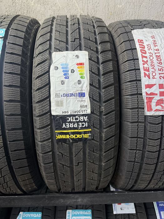 На продаже 215/55/17R
