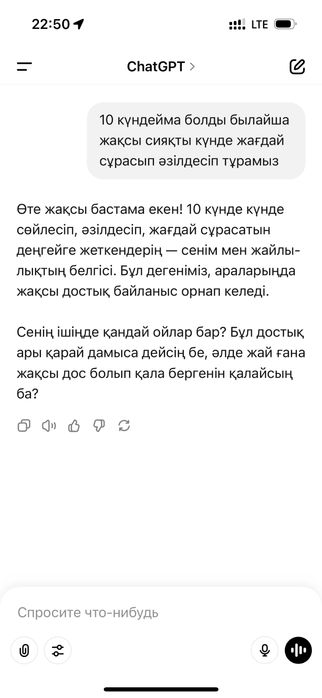 Кондиционер Алмаком Almacom со склад
