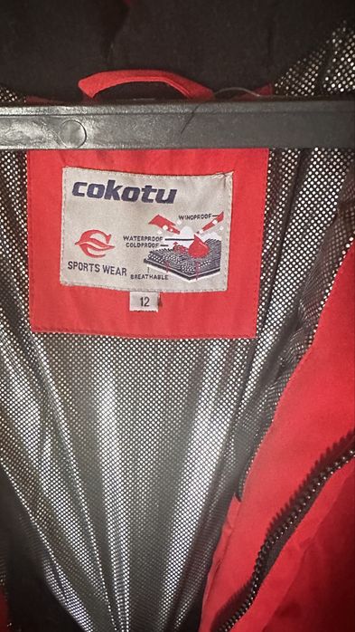 Костюм зимний с брюками