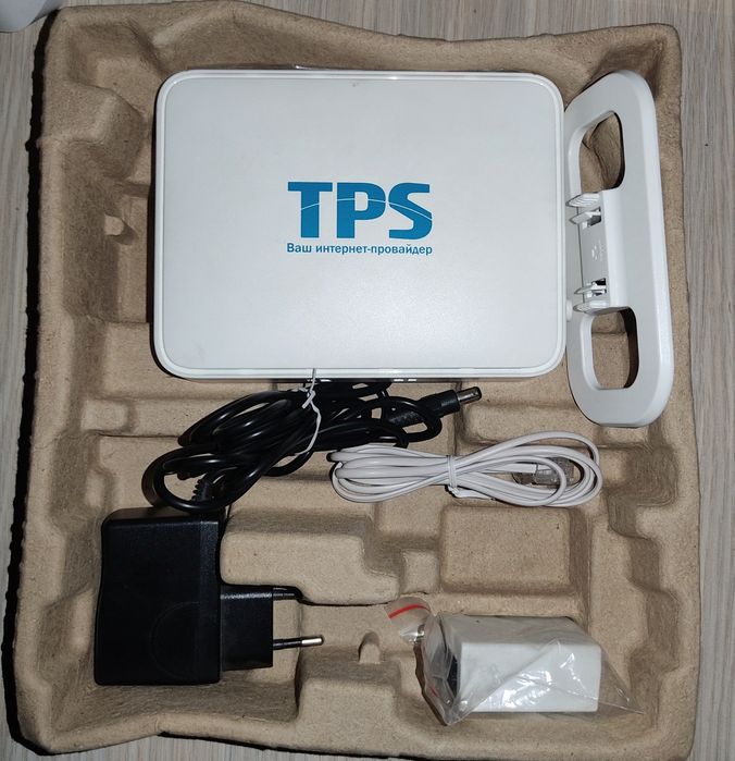 Router sotiladi yangi