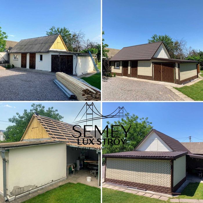 Строительная компания все виды работ.