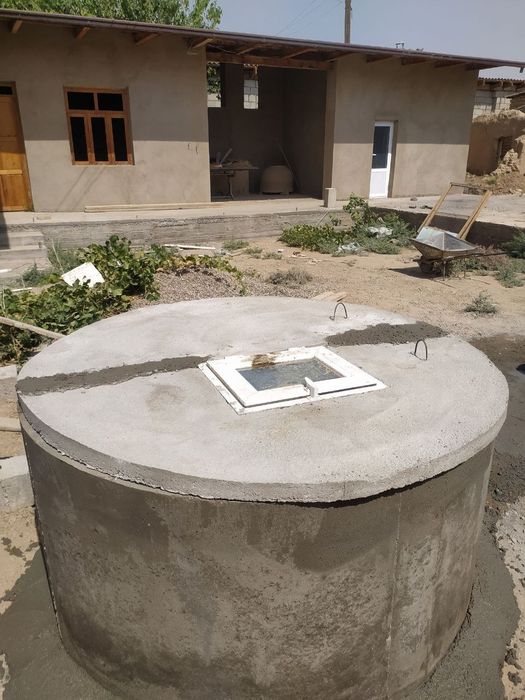 Калодис куйиш хизмати