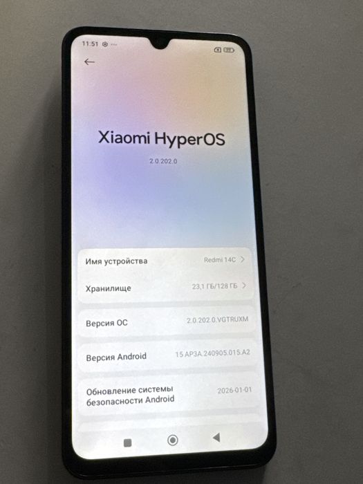 Redmi 14C 128 gb продам