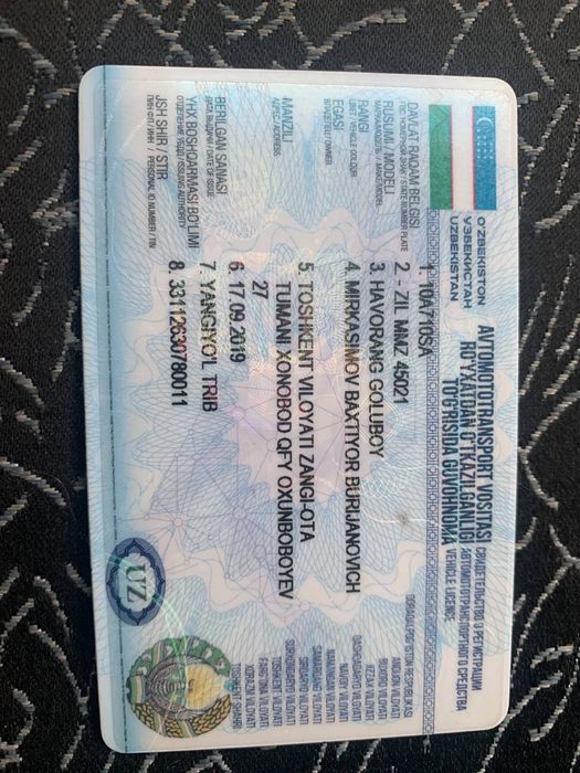 Zil samasval 1989 yil.