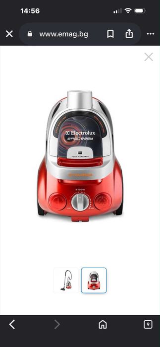 Прахосмукачка 2100 W с кабел, без торба, а с контейнер