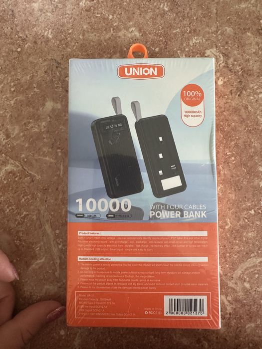 Пауэрбенк  Power bank Union 10000