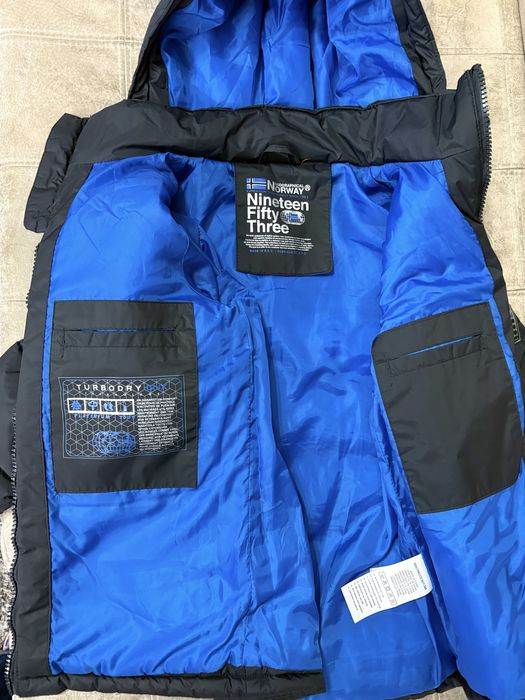 Детско яке Geographical NORWAY