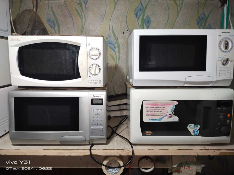 Реально от 10000тг и Выше