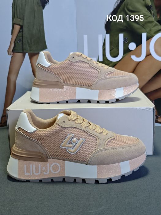 LIU JO AMAZING 25 Оригинални Сникърси