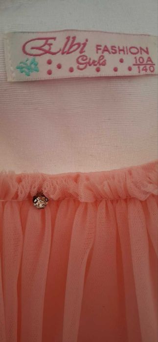 Двустранна рокля