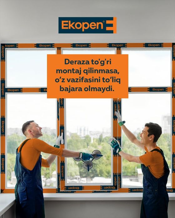 Екопен окна и двери