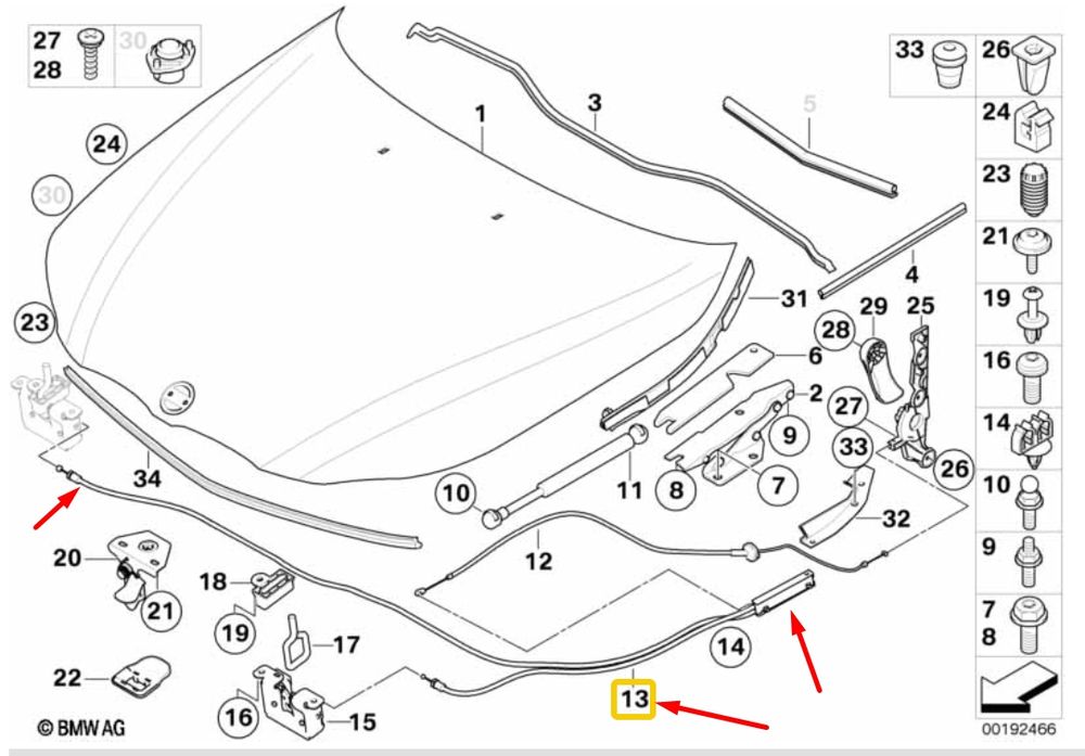 Жило За Освобождаване На Преден Капак Двигателен Отсег Bmw, 5 E60 E61