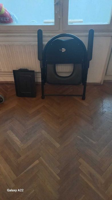 Тоалетен стол за възрастни