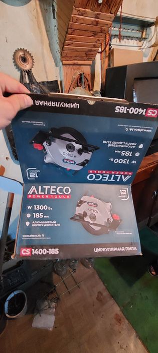 Продам пилу Alteco