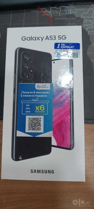 Телефон Samsung Galaxy A53 5G